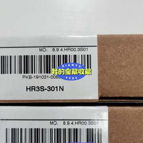 议价IDEC和泉安全继器模块HR3S-301N，可维修