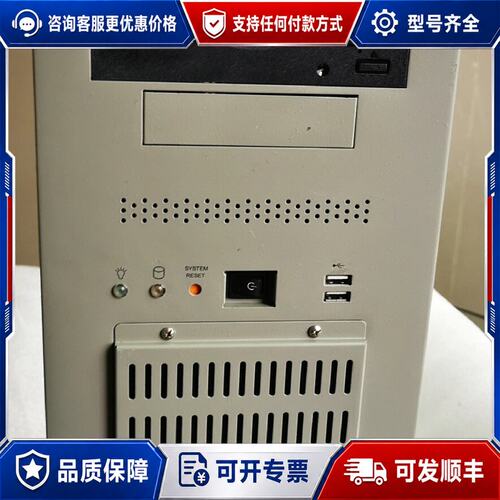 议价研华ipc-7132工控机，i3 2120cpu，aimb-可维修