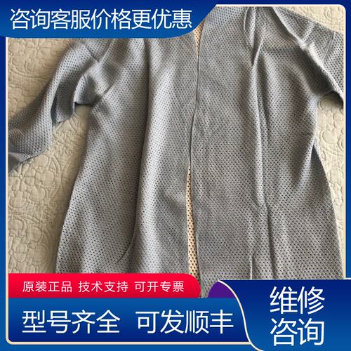 议价Icicle之禾无吊牌专柜质疑者勿拍勿问成分可维修