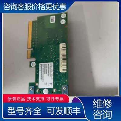 议价InfiniBand HCA卡PCI接口件可维修