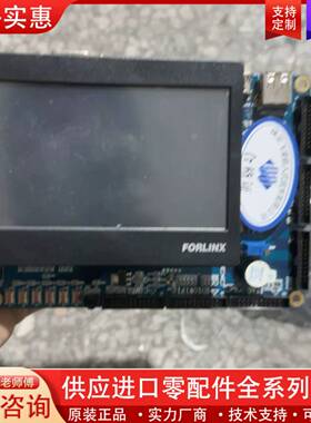 议价OK6410 功能完好，带4.3寸触摸显示屏