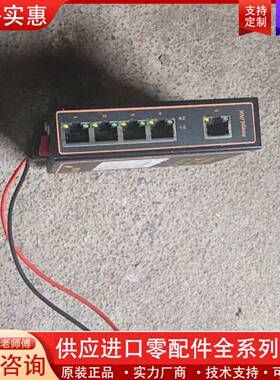议价￼￼keepLINK KP-9000-55-5GT 工业级以
