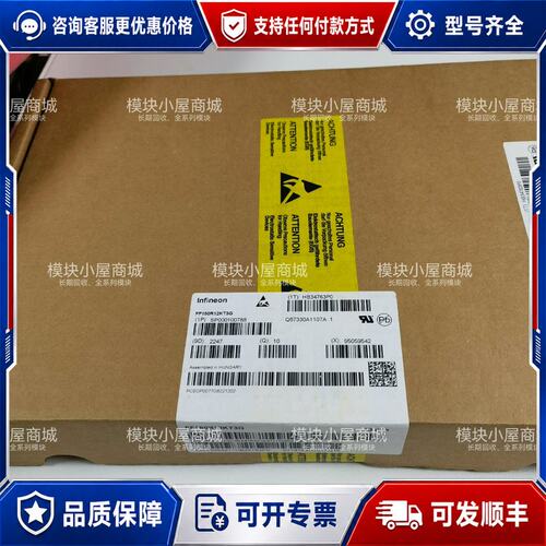 议价FF150R12KT3G FF200R12KT4英飞凌原可维修