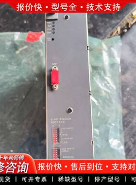 议价yokogawa CP334D ，功能包好，