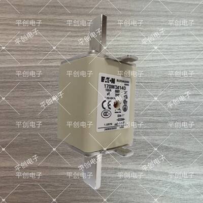 可议价170M3814D 3815D 3816D M3817D 3