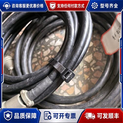 议价PS270连接线可维修