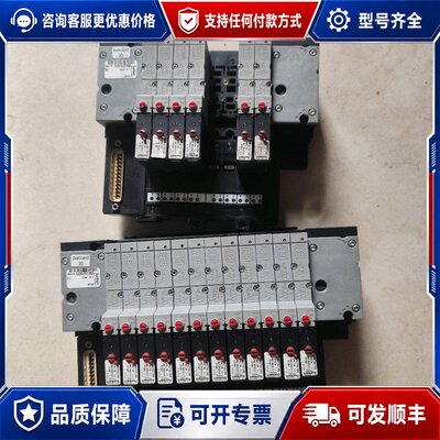 议价促销 宝德 00186260 6524 C 电磁阀 128* 00182089议价可维修