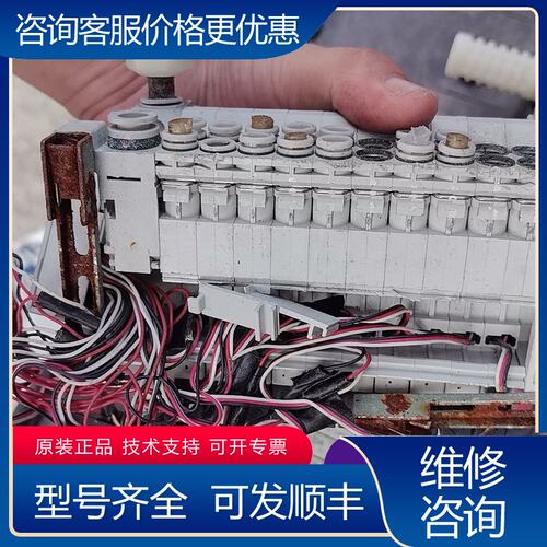 议价电磁阀组VQ1-LOJ004 VQC1200NU-5可维修