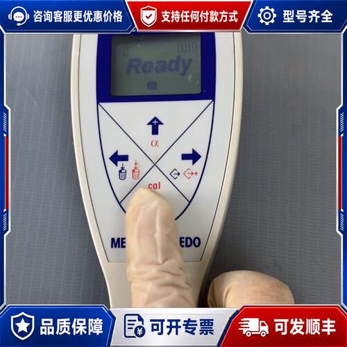 议价梅特勒30GS折光仪 30PX可维修