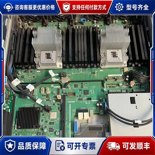 议价RH 2288HV5 主板 BC11SPSCB BC11S可维修