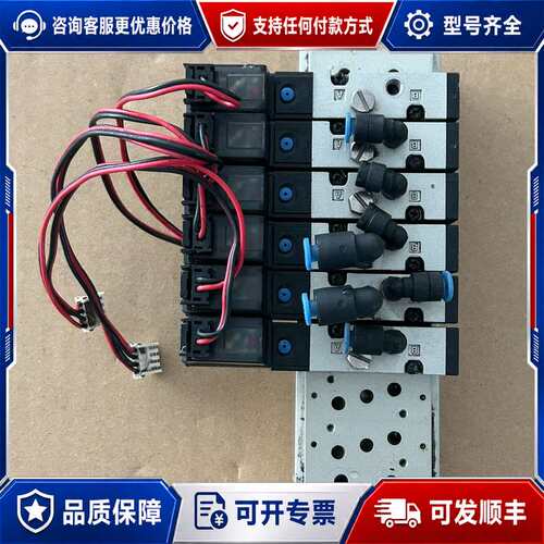 议价电磁阀VZ2120可维修