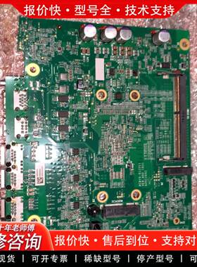 议价PLC，AC810-0122-UORO 主板 成色如图，