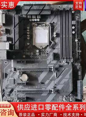 议价技嘉Z370-HD3大板，测试正常开机进系统，功能正常包