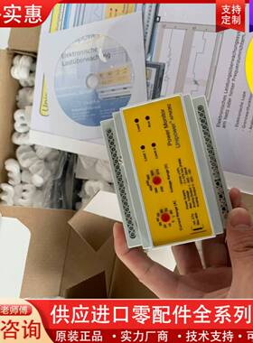 议价UPOWER功率传感器APM382，此产品需要订货8