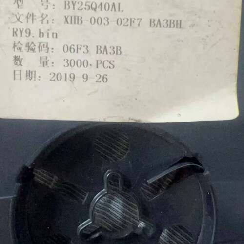 可维修正品BY25Q40ALUIG(R) USON-8-EP(议价