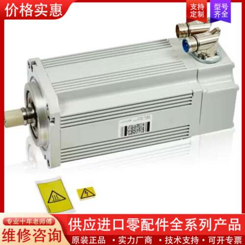 议价Motor unit MU300 3HAC040657-00