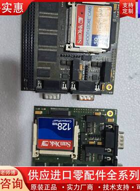 议价RamCan V2.0 CAN卡 XM-CF-128-XIC