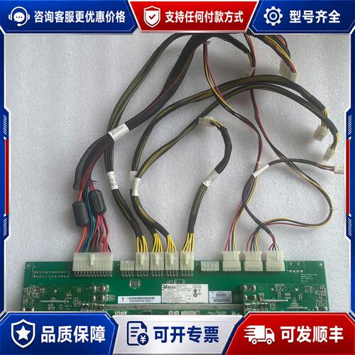 议价曙光A840R-G A840-G10 YH-6102可维修