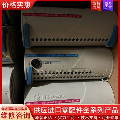 议价西屋卡件 1C31129G03