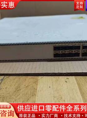 议价C9500-16X -EDU交换机 18000,PW