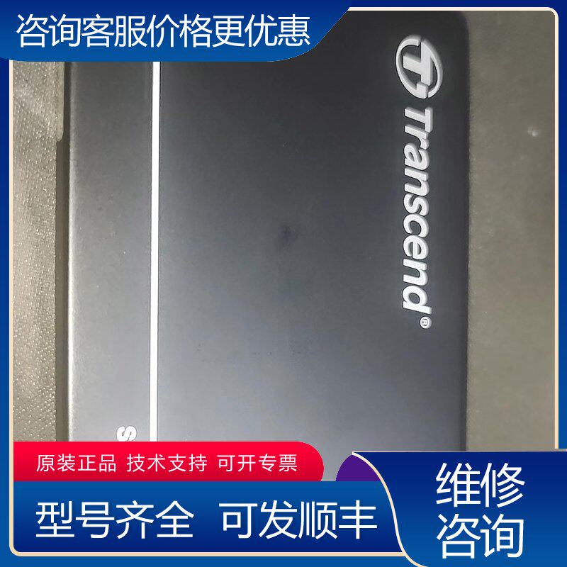 议价创见Transcend TS512GSSD452K-I 51可维修