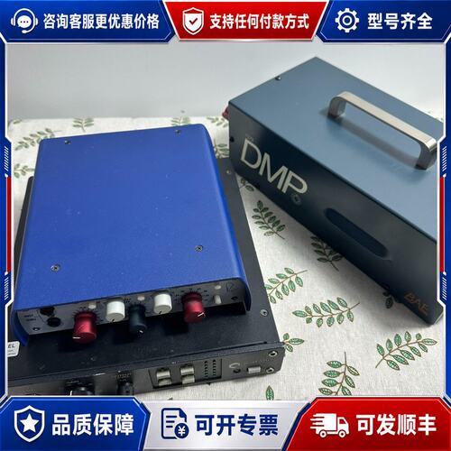 议价大河话放1073DMP话放尼夫5017话单号可维修