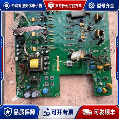 议价汇川驱动板带模块。6mbi150u4b120、mt303qd可维修