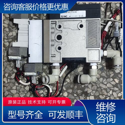议价真空发生器 ZM131H-K5LZ-E15L-X126可维修