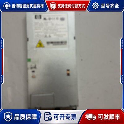 议价件型号444049-001HSTNS-PC01可维修