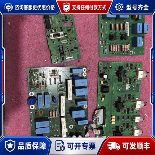 议价丹佛斯FC320N变频器线路板可维修