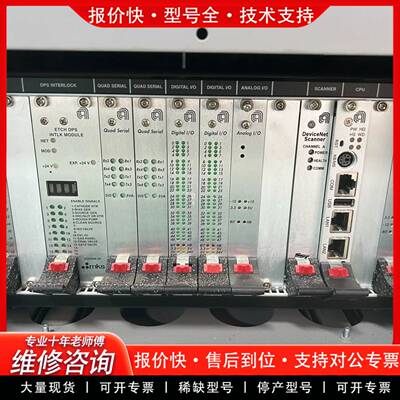 议价AMAT应用材料控制器 0190-24007 Rev 001