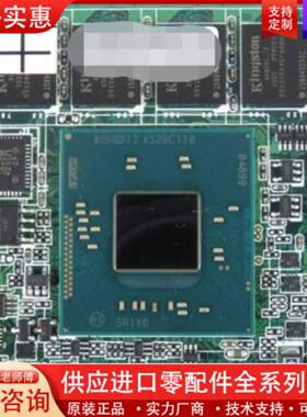 议价E3845主板 come type 10议价