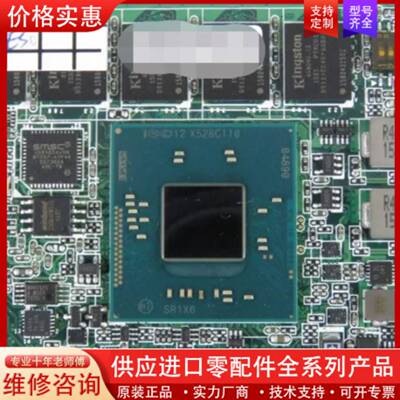 议价E3845主板 come type 10议价