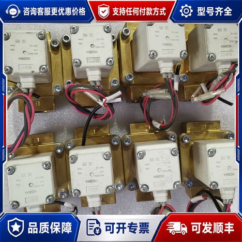 议价电磁阀VXZ260KA，，DC24V供电，功率可维修