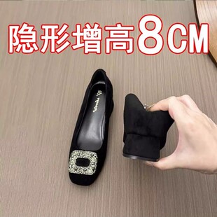 真皮8cm小个子方头粗跟内增高女2026新款浅口绒面黑色通勤高跟鞋