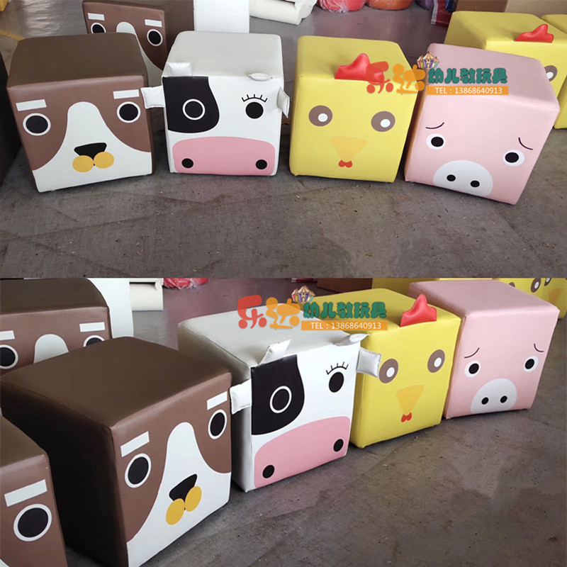 儿童诺尔农场系列组合宝宝动物小沙发奶牛小狗猪鸡方凳幼儿园椅子