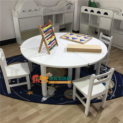 幼儿园儿童高档实木白色烤漆早教中心教室课桌学习绘画成套桌椅凳