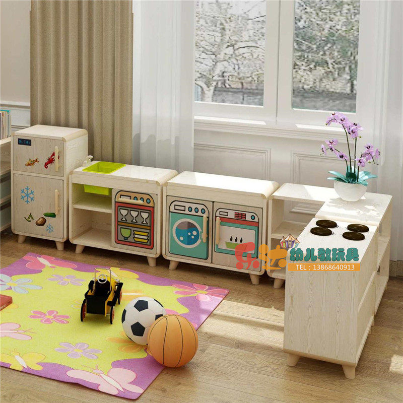 幼儿园过家家游戏仿真小厨房组合角色扮演灶台冰箱洗衣机洗手台木