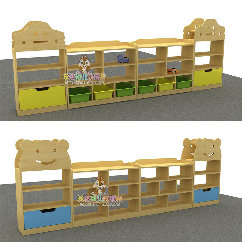 幼儿园玩具柜 自由组合柜 区角柜幼儿园收纳柜儿童储物柜 收纳柜