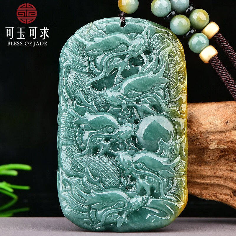 可玉可求38妇女节礼物孤品翡翠龙牌吊坠男士油绿色生肖龙玉石玉坠