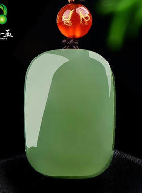 千载一玉和田玉无事牌吊坠男女士青白玉无事牌玉坠玉石牌子品牌包