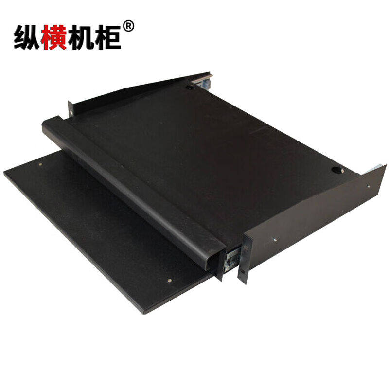 纵横机柜键盘板键盘托滑动层板键盘抽屉2U黑色双层键盘鼠标托架H2