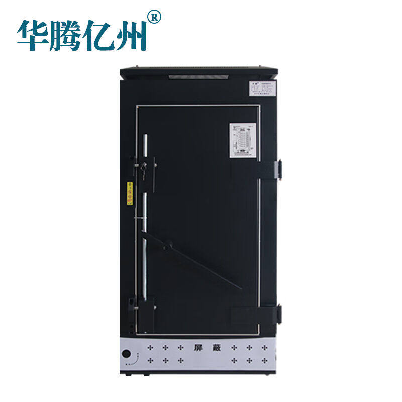 华腾亿州HTP-G型电磁屏蔽机柜网络服务器保密机柜电磁防泄漏涉密C
