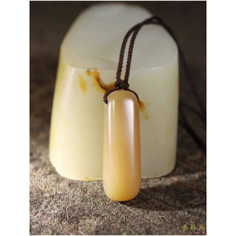 玉蘇周现货G104&13克新疆和田玉籽料糖玉平安无事牌牌子吊坠