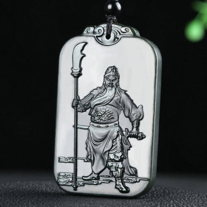 润艺新疆和田玉关公吊坠男款青玉忠义关公武财神玉牌挂件玉坠项链