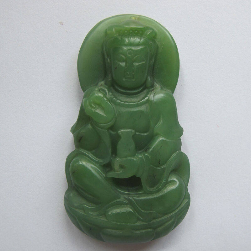 和田玉碧玉观音玉牌吊坠玉坠男女士玉石礼物贵圈珠宝玉器