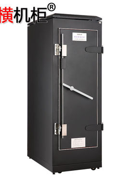纵横机柜ZHPB-C型33UC级电磁屏蔽机柜700*1000*1850mm网络屏蔽机