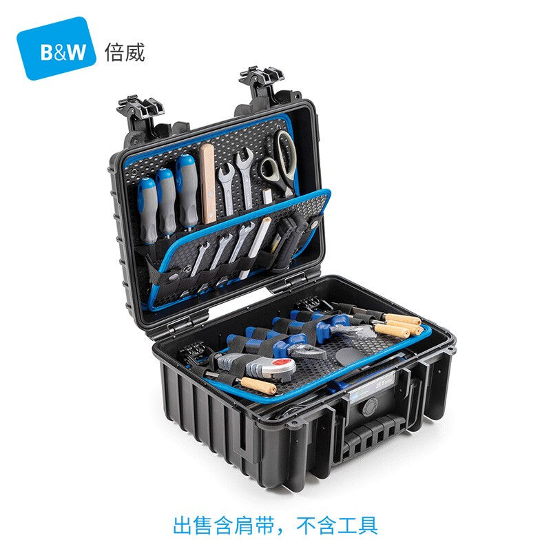 倍威手提工具箱空箱小号工具收纳箱多功能工具盒可单肩JET3000117