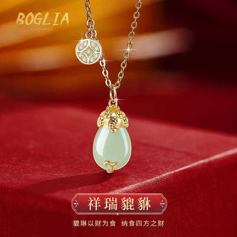 BOGLIA品牌项链女士和田玉貔貅吊坠锁骨链设计圣诞节生日礼物送老