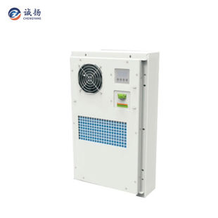 诚扬CY-JG-HW一体化机柜电源柜5G基站智能环控ETC机柜标配1000W空